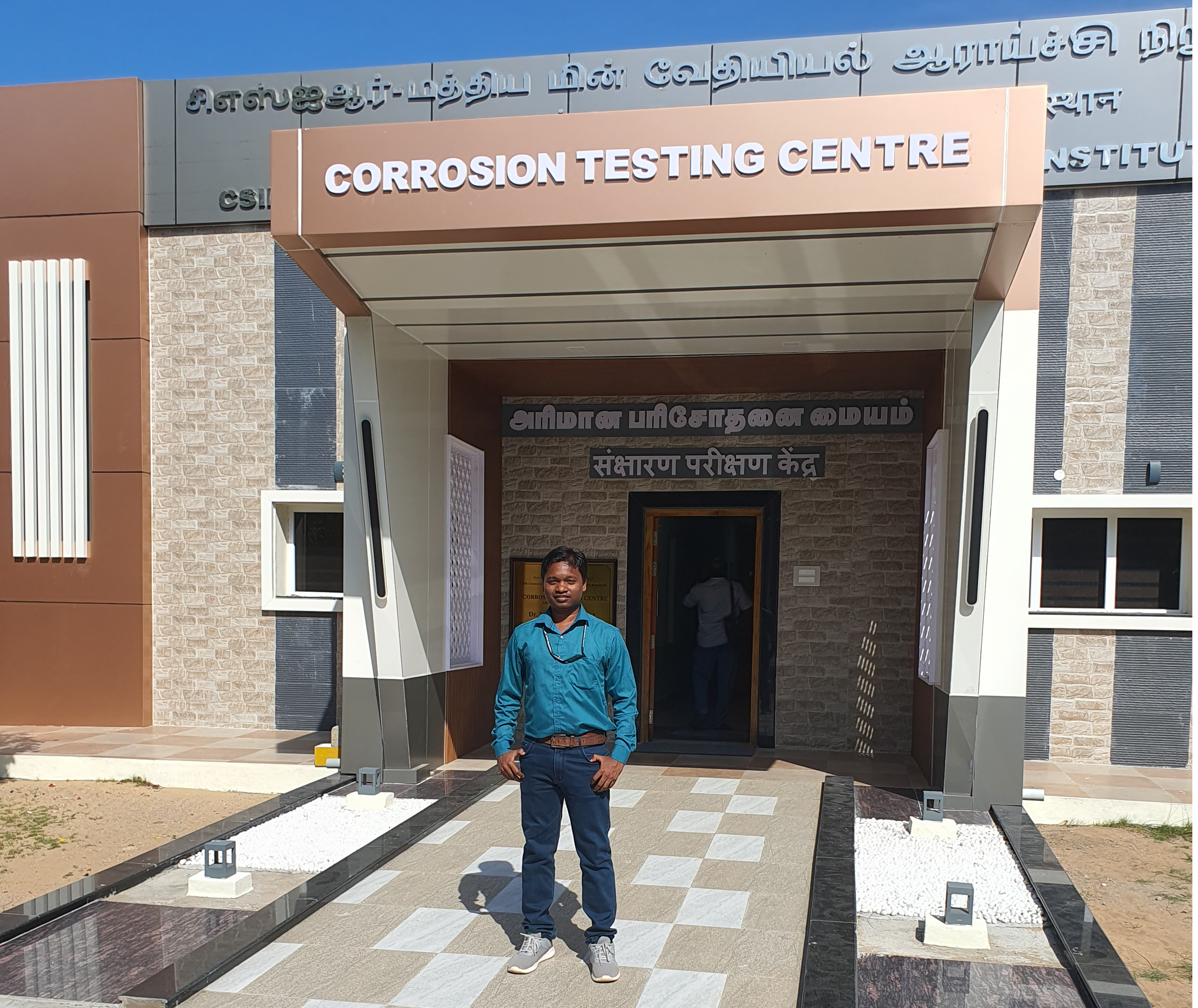 Electrochemistry Lab