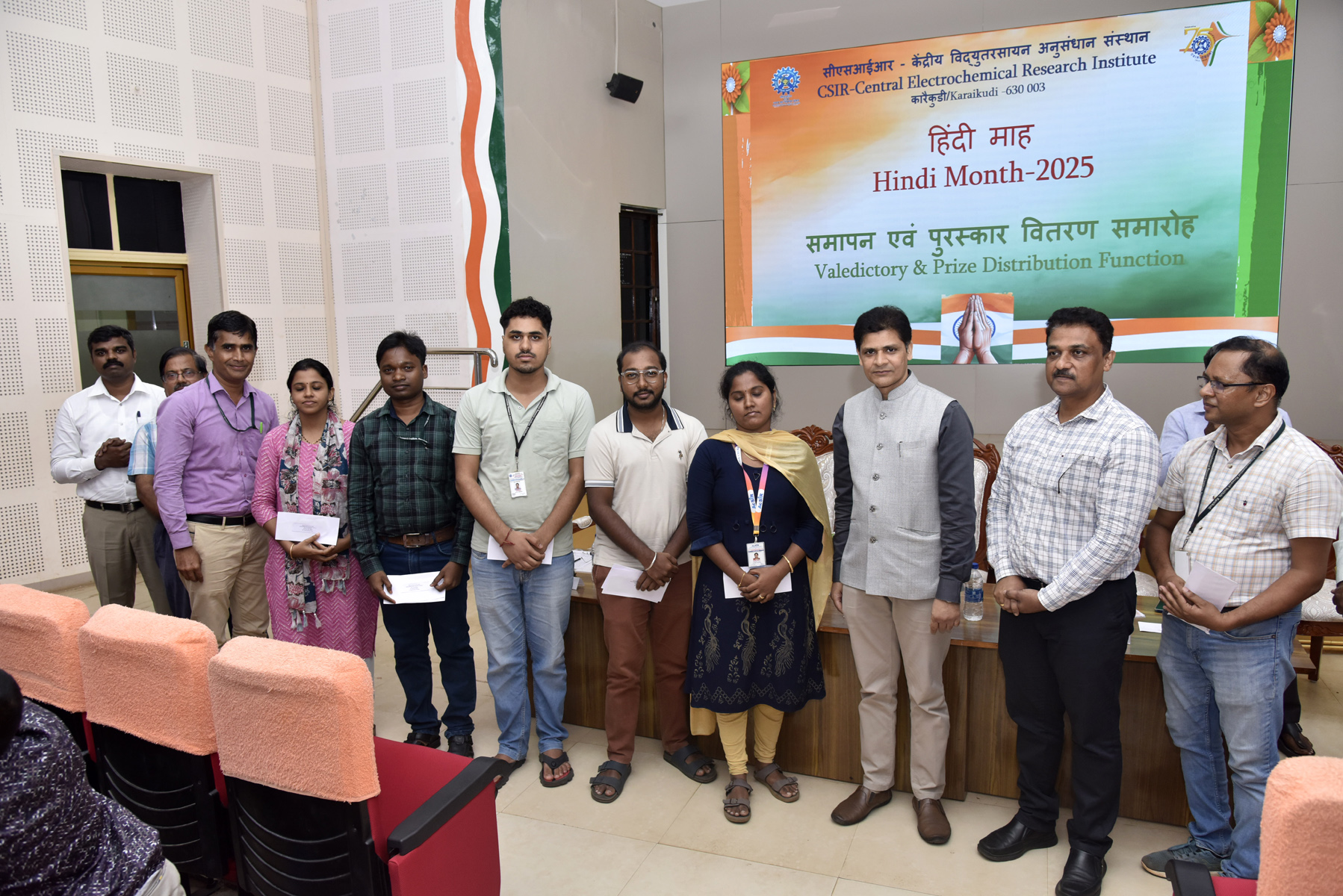 Hindi Month Celebrations