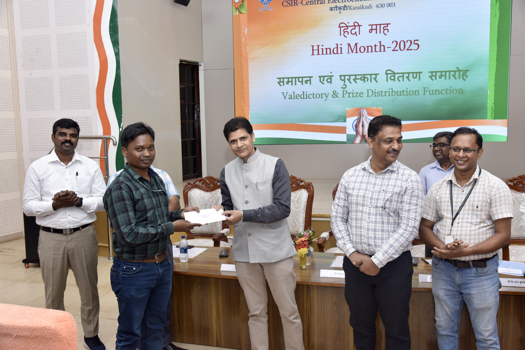 Hindi Month Celebrations